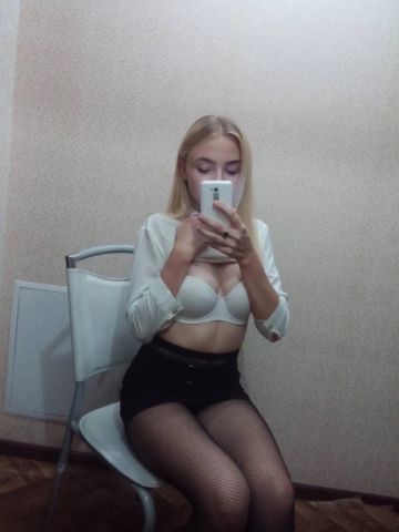 Проститутка Мария Проститутка Мария